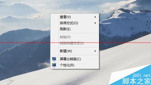 win10怎么把默认的英文系统修改成中文系统？9