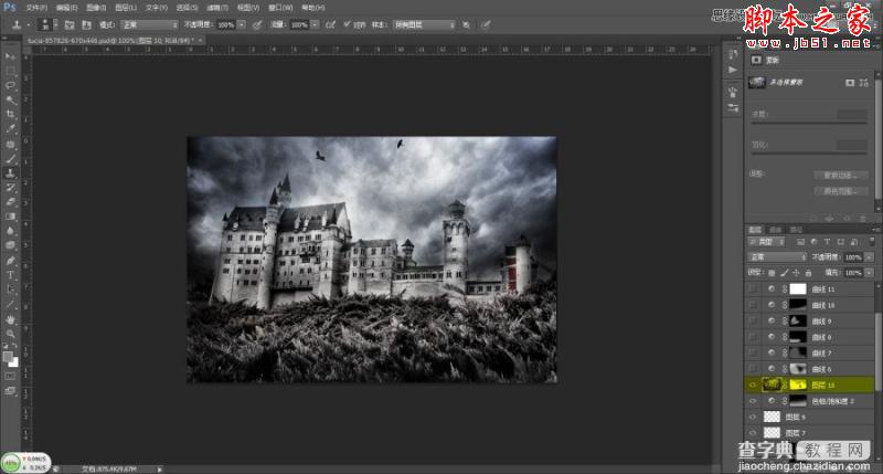 Photoshop将普通城堡图片渲染成哥特式恐怖场景14