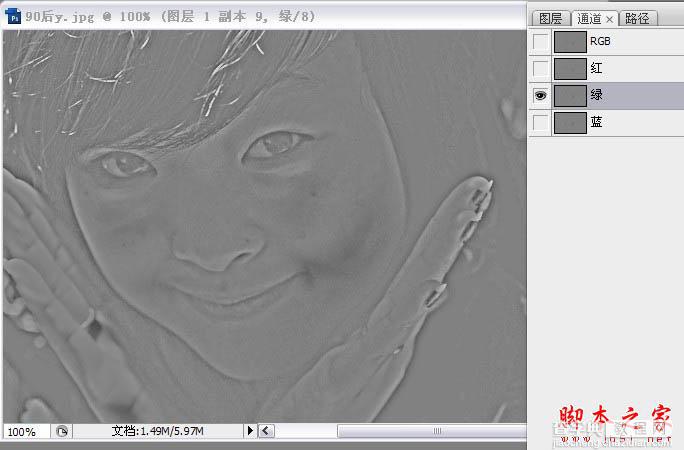 photoshop使用高低频为严重偏暗的人物图片修复美磨皮17
