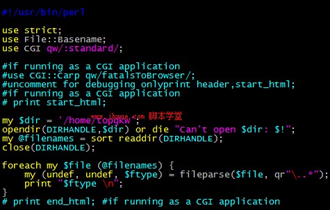 Perl使用File::Basename获取文件扩展名的代码1
