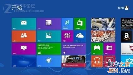 Win10升级宝典：免费升级Win10的诸多问题7