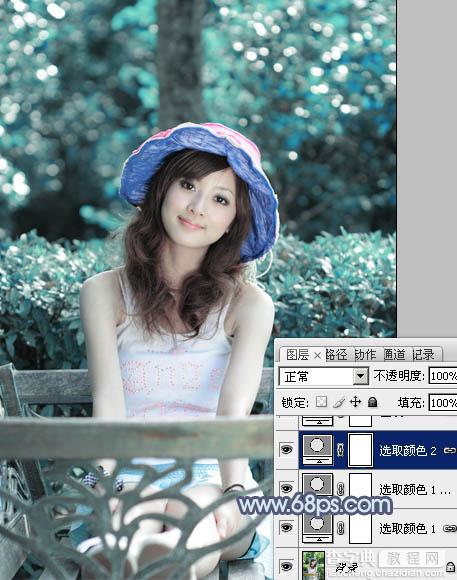 Photoshop为外景美女图片打造出甜美的青蓝色8