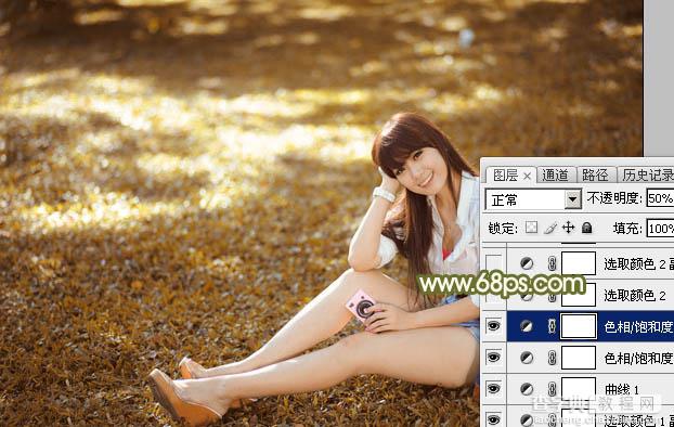Photoshop为草地上的美女加上甜美的深秋黄褐色14