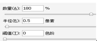 怎样去除斑点 ps去除人物脸上斑点的方法教程6