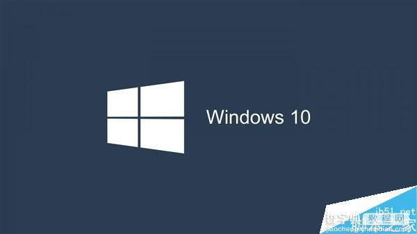 中国政府专用版Windows 10系统已完成第一个版本 更专业1