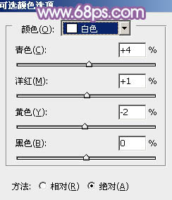 Photoshop将荡秋千的新娘图片增加唯美的淡调蓝黄色35