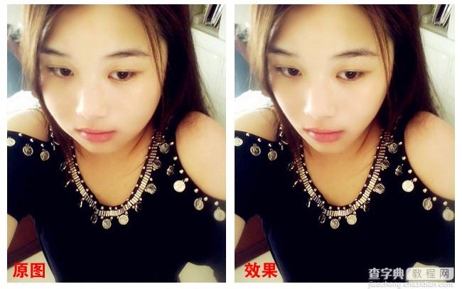 photoshop使用滤镜的液化和左推工具快速为人物瘦脸1