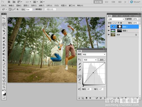 Photoshop将泛白的树林人物图片调制出蓝色天空效果18