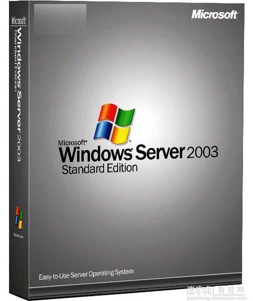 微软Windows Server 2003延保：澳洲支付440万澳元/年1