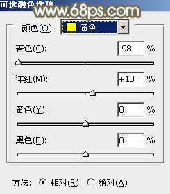 Photoshop为外景美女图片打造甜美清新的青褐色4