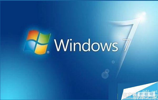 win7系统如何删除隐藏用户账户？win7删除隐藏用户的方法1