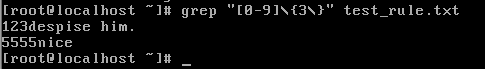 Linux Shell脚本的编程之正则表达式18