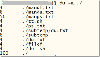 一天一个shell命令 linux好管家-磁盘-du命令详解4