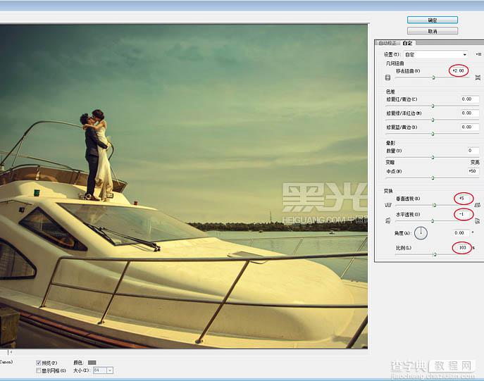 Photoshop为游艇海景婚片增加层次感及唯美度21