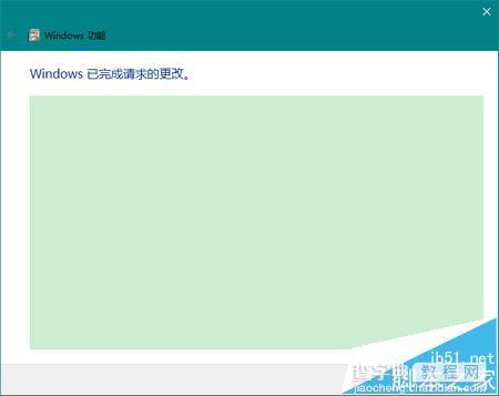 Win10打开软件提示找不到d3dx9_26.dll怎么办?8