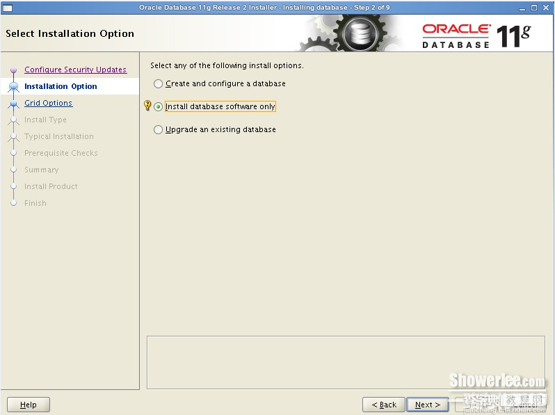 CentOS 6.3下安装部署Oracle服务器图文教程4