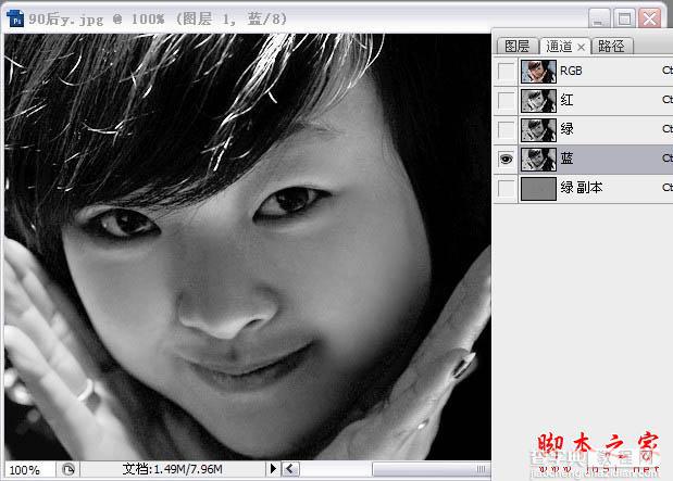 photoshop使用高低频为严重偏暗的人物图片修复美磨皮26