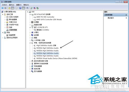 升级Win10系统后音响设备出现杂音如何解决1