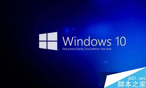 win10系统开机提示“您已使用临时配置文件登陆”的解决方法1