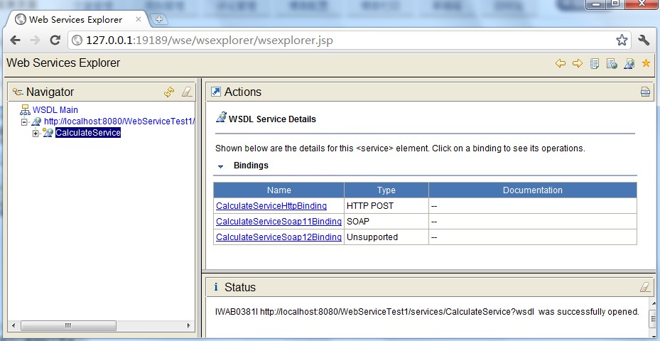 Eclipse+Webservice简单开发实例11