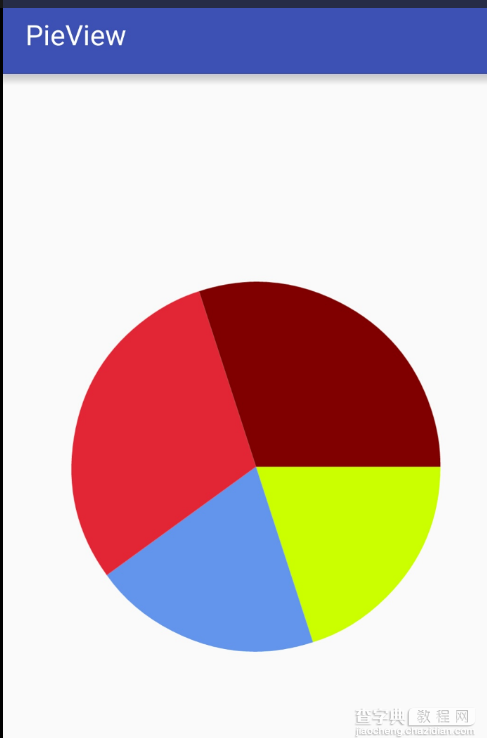 安卓(Android)开发之自定义饼状图1