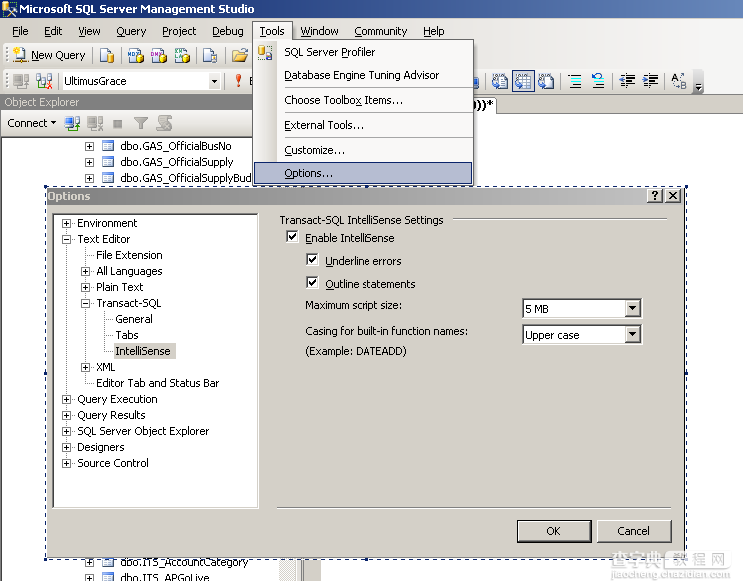 SQL Server 2008R2编写脚本时智能提示功能丢失的处理方法1