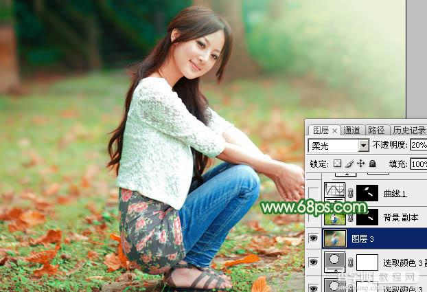 Photoshop将草地美女图片打造出唯美的橙绿色23