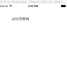IOS代码笔记之勾选