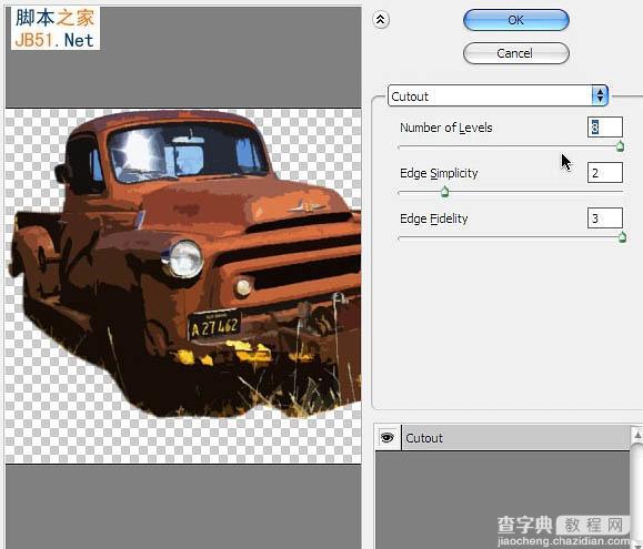 PS利用木刻滤镜把风景汽车图片转为矢量油画插画效果16