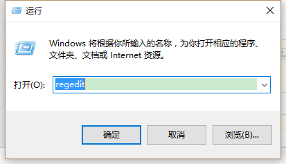 win10正式版怎么窗口设置护眼色？2