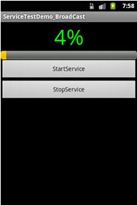 浅谈Android Activity与Service的交互方式1