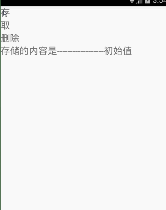 ReactNative Alert详解及实例代码1