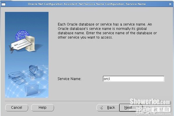 CentOS 6.3下安装部署Oracle服务器图文教程33