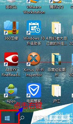 windows 10 10159预览版怎么开启Hyper-V？1