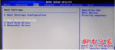 安装Win7系统后只能通过U盘从硬盘启动才能进入系统的故障原因及解决方法2