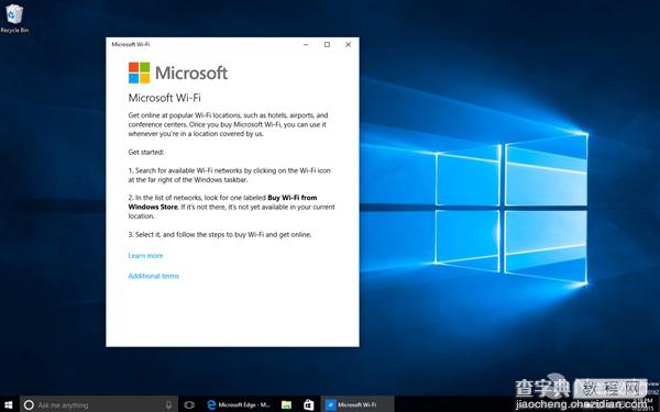 Windows 10预览版10162图赏：全新功能亮相6