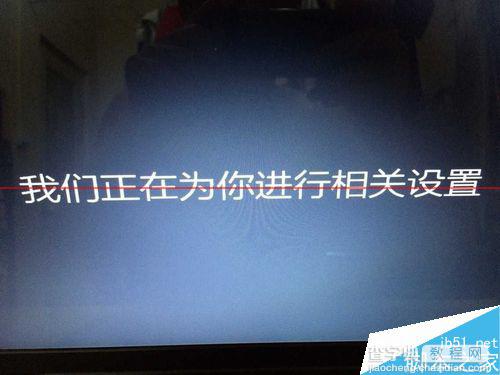 怎么利用Media Creation Tool工具升级win10正式版？20