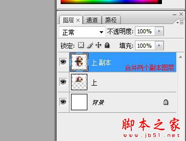 photoshop使用滤镜制作动态水波效果7