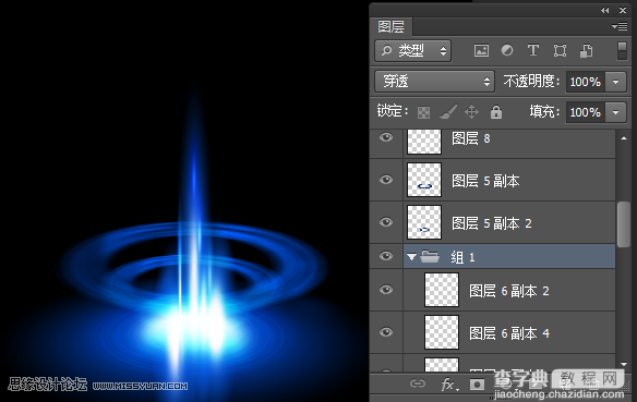 Photoshop制作梦幻绚丽的蓝色放射光束效果图28