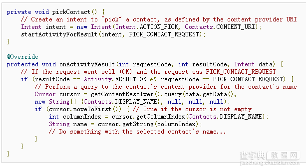Android开发之Activity详解5