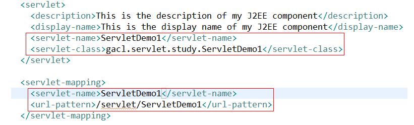 javaweb Servlet开发总结（一）9