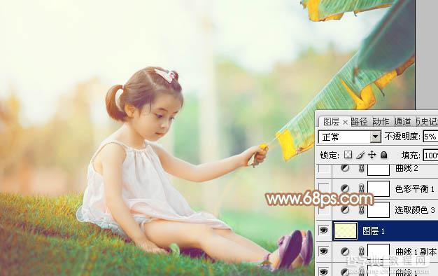 Photoshop为芭蕉叶下的女孩加上小清新黄绿色效果教程17
