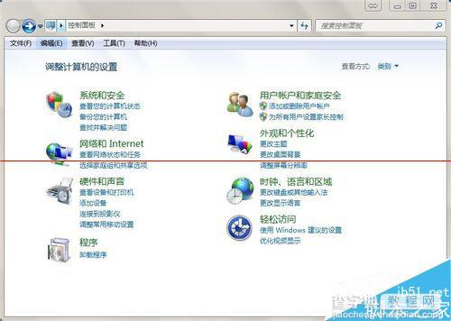 win7旗舰版没有透明玻璃效果该怎么解决？3