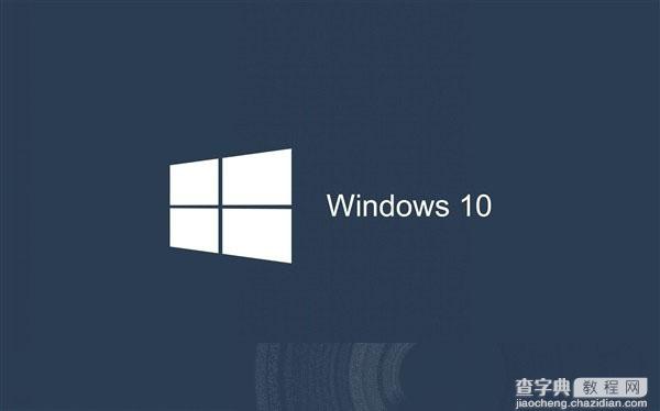 微软官方解惑 为什么你的电脑没收到Win10更新升级通知？1