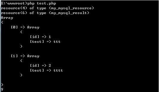 关于尝试开发PHP的MYSQL扩展的使用1