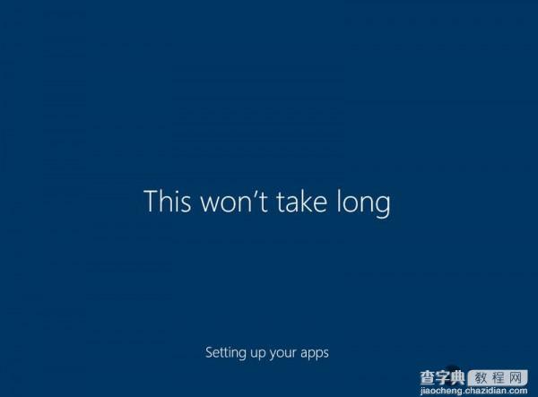 Win10  10108上手试玩截图34