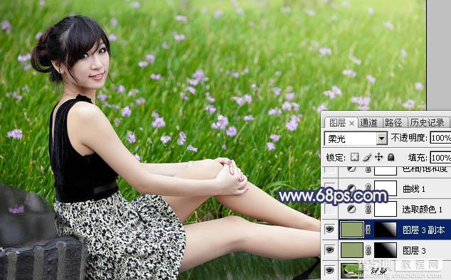 Photoshop为草地边的美女加上梦幻的淡绿色4