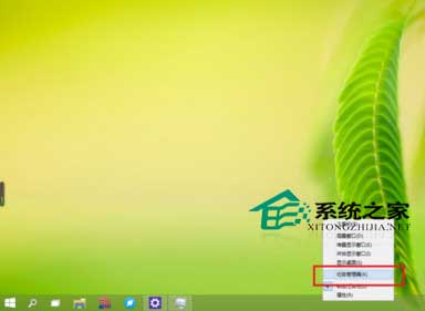 Win10任务管理器性能小窗口模式查看性能信息教程2