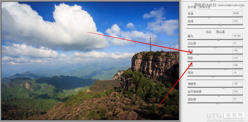 Photoshop将偏暗的风光摄影图片调出清新通透效果5