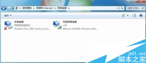 台式机 windows7系统 无线网络禁用后如何开启，win7系统无线网络的开启方法1